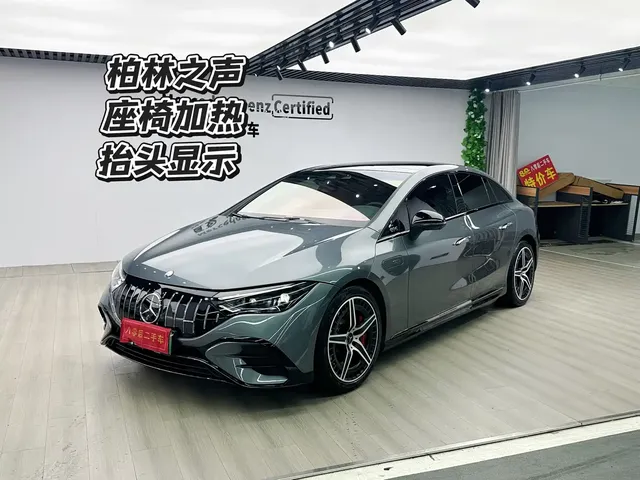 Mercedes-Benz EQE AMG 2023 AMG EQE 53 4MATIC+