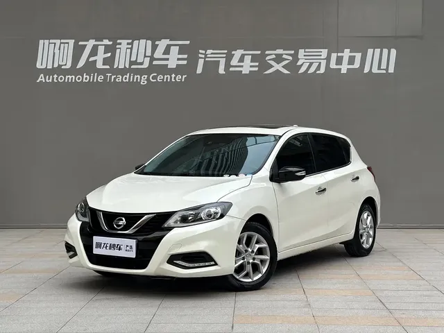 Nissan Tiida 2021 1.6L CVT Smart Drive Edition