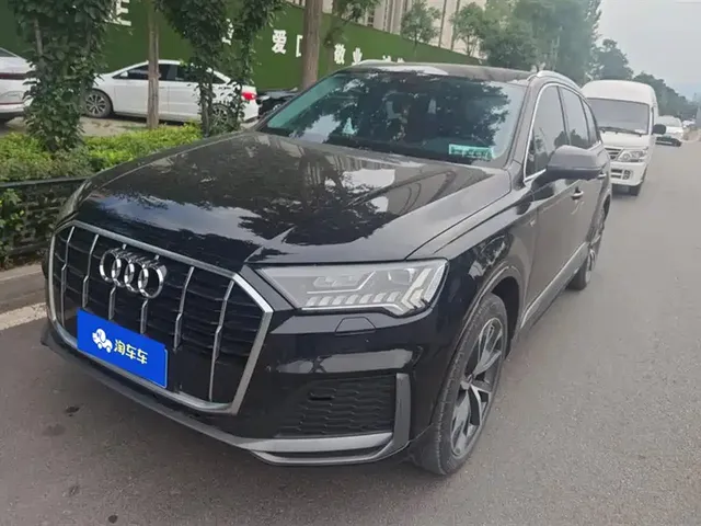 Audi Q7 2021 45 TFSI quattro S line Luxury
