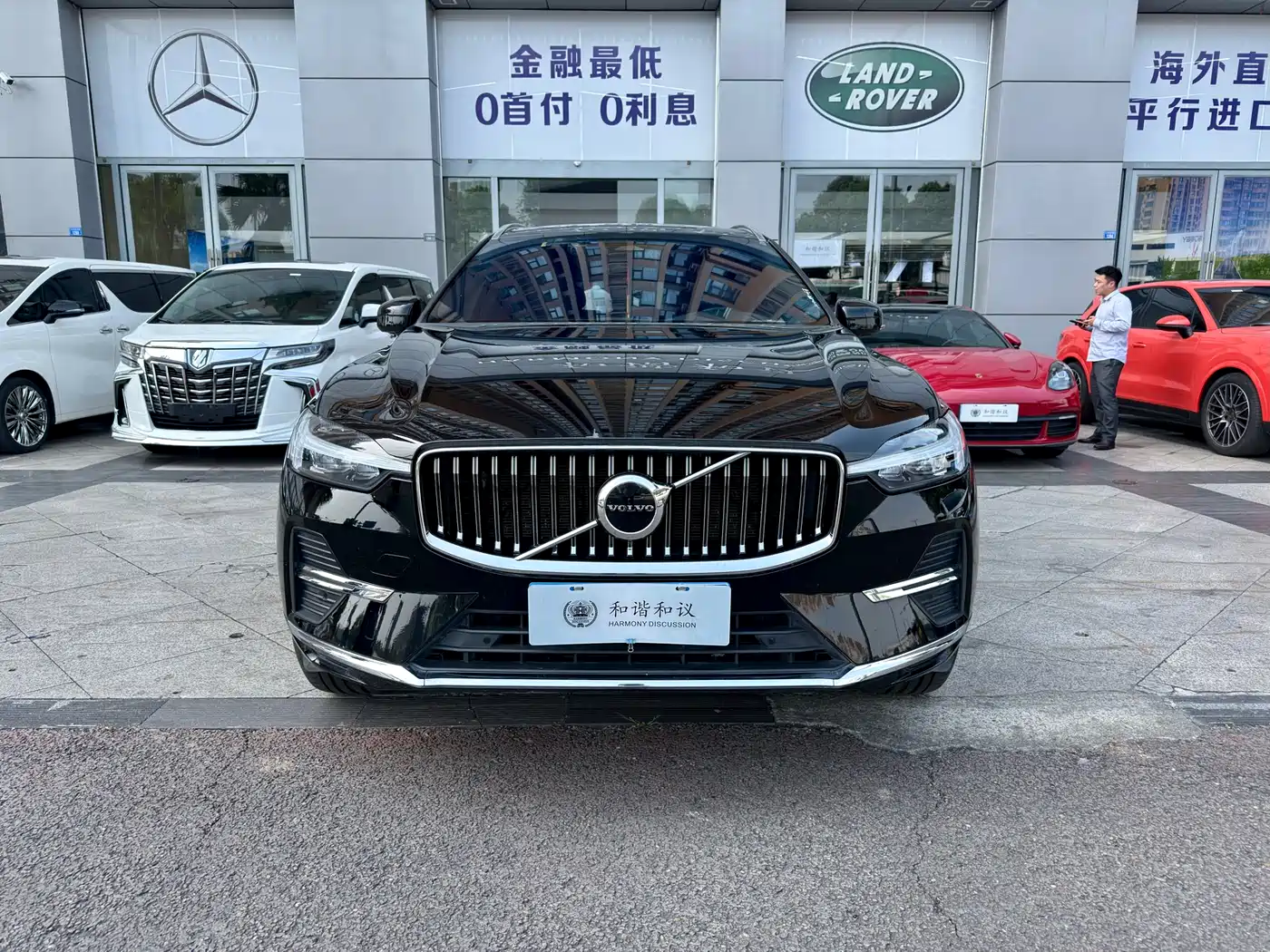 Volvo XC60 2023 B5 AWD Smart Elite Luxury