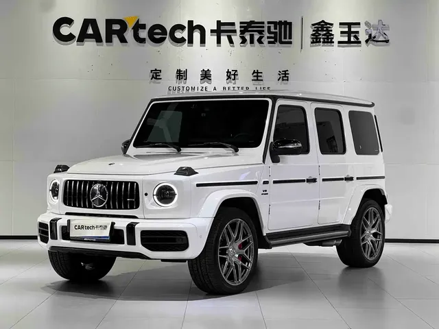 Mercedes-Benz G-Class AMG 2021 AMG G 63