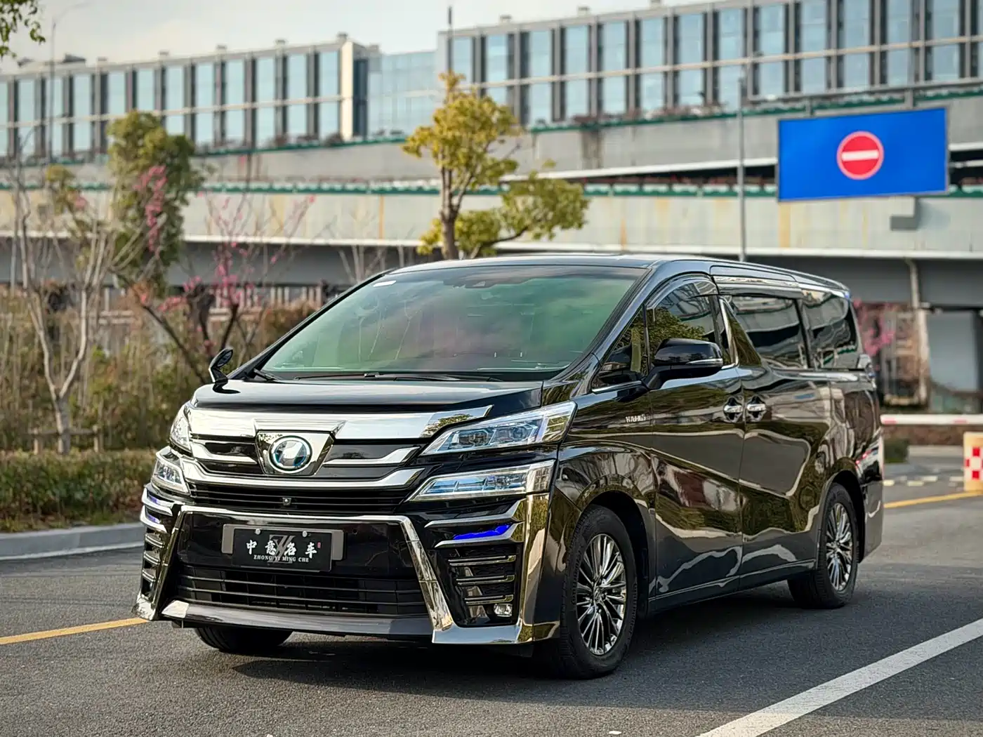 Toyota Vellfire 2019 Hybrid 2.5L HV Premium Edition
