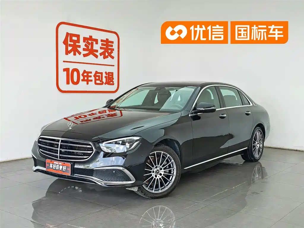 Mercedes-Benz E-Class 2021 Facelift E 260 L 4MATIC