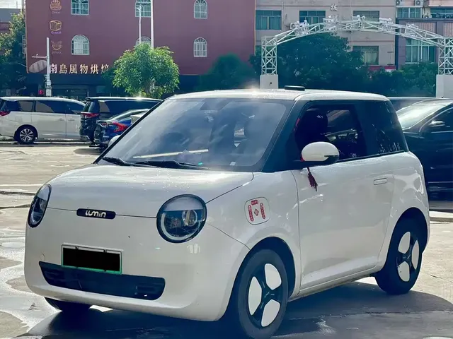 Changan Qiyuan Changan Lumin 2022 210km Sweet Edition