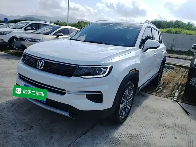 Changan CS35 PLUS 2019 1.4T DCT Smooth Connect Blue Whale Edition