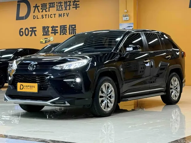 Toyota Wildlander 2021 2.0L CVT 4WD Luxury Edition