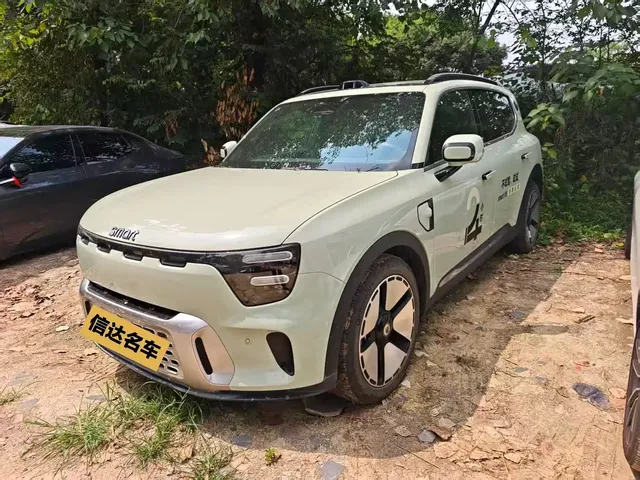 smart Genie #5 2024 Ultra Long Range Adventure Luxury Edition