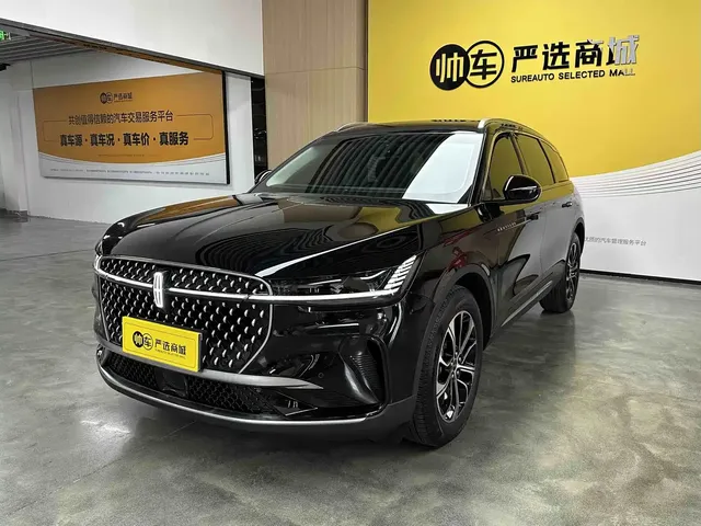 Lincoln Nautilus 2025 2.0T AWD Zunyi Edition