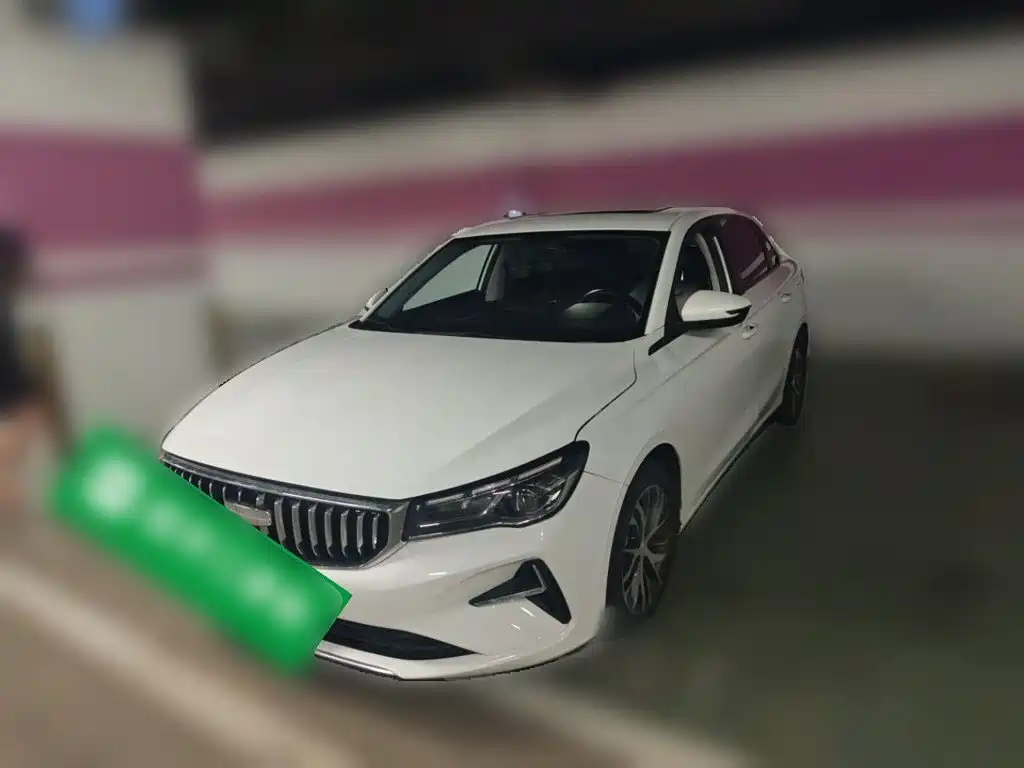 Geely Emgrand 2025 4th Gen 1.5L CVT Soaring Dragon Edition