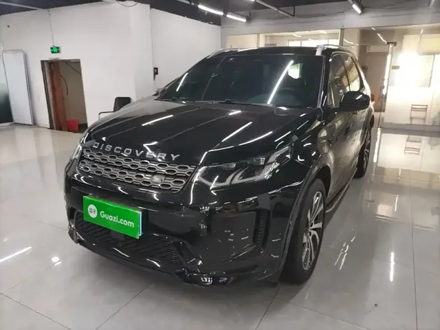 Land Rover Discovery Sport 2022 Model 249PS R-Dynamic S Performance Edition 5-Seater