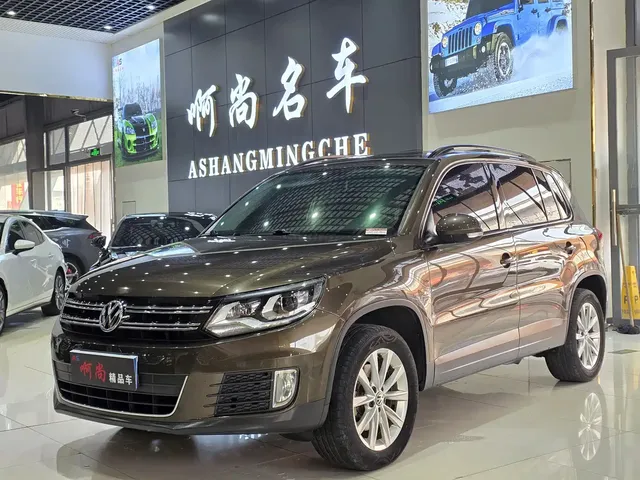 Volkswagen Tiguan 2017 300TSI Automatic 2WD Silk Road Comfort Edition