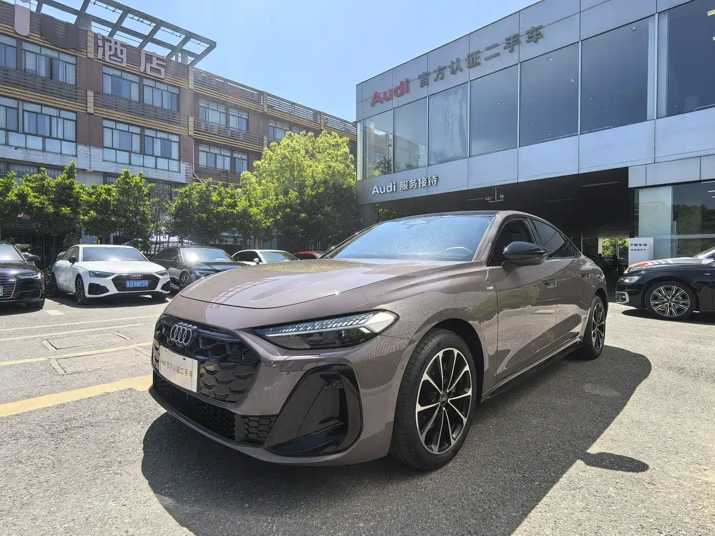 Audi A5L 2025 2.0T Sport Edition Plus