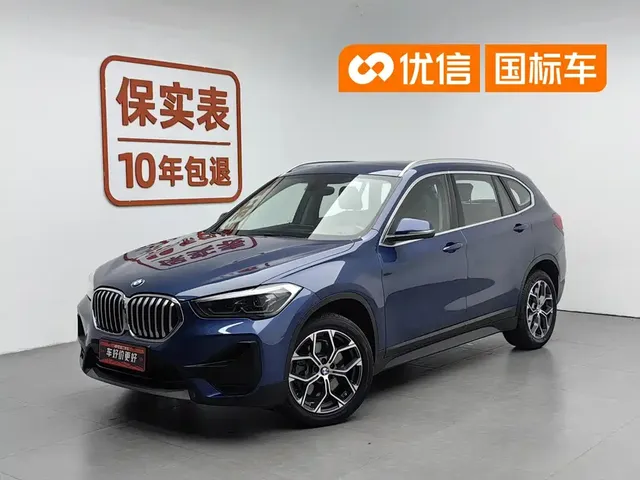 BMW X1 2021 sDrive25Li Leading