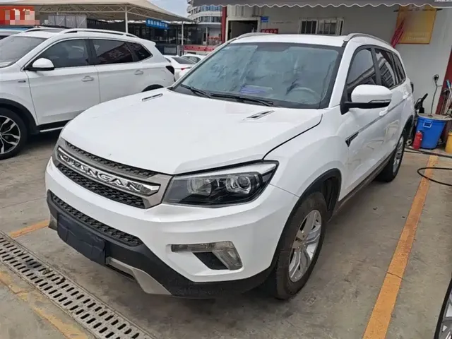 Changan CS75 2019 280T DCT Million Edition China VI
