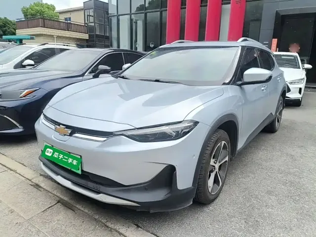Chevrolet Changxun 2020 Model Stellar Edition