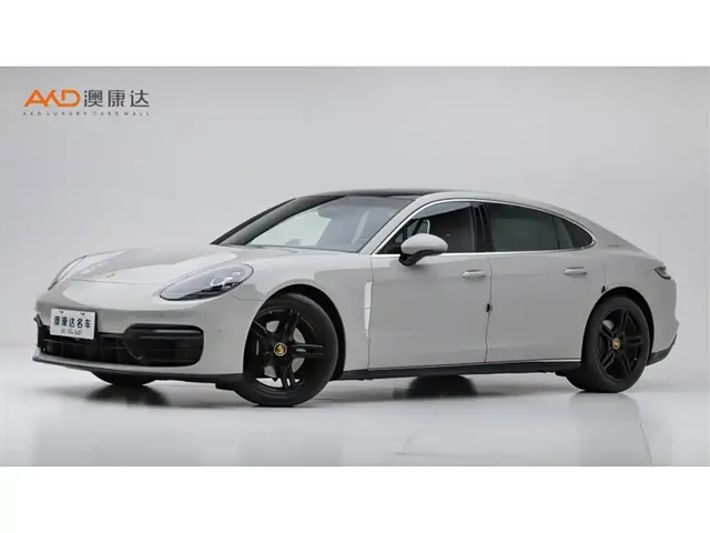 Porsche Panamera 2023 Panamera Executive Long Wheelbase 2.9T