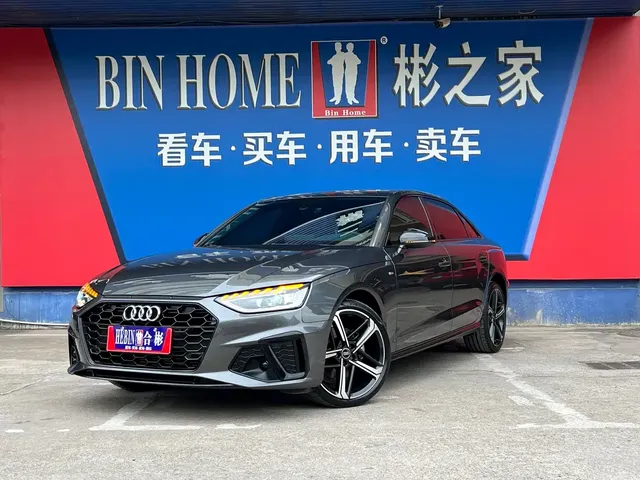 Audi A4L 2024 40 TFSI Luxury Dynamic