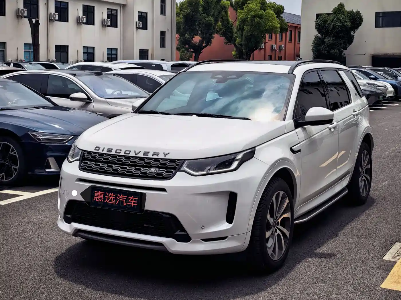 Land Rover Discovery Sport 2022 Model Facelift 249PS R-Dynamic S Performance Edition 5-seater