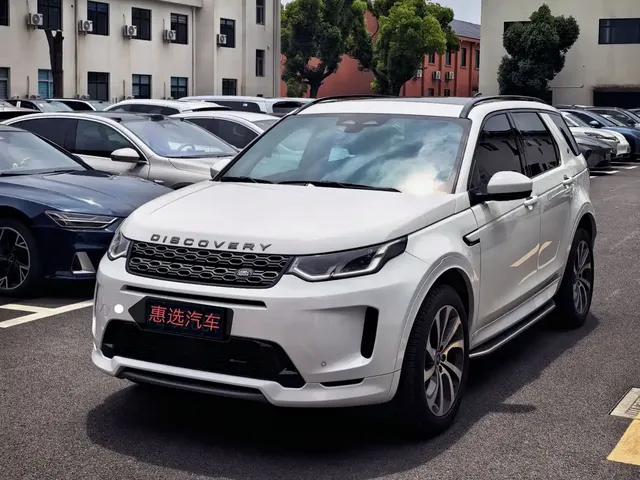 Land Rover Discovery Sport 2022 Model Facelift 249PS R-Dynamic S Performance Edition 5-seater