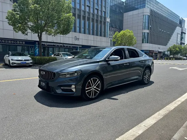 Geely Xing Rui 2023 2.0TD Premium Model