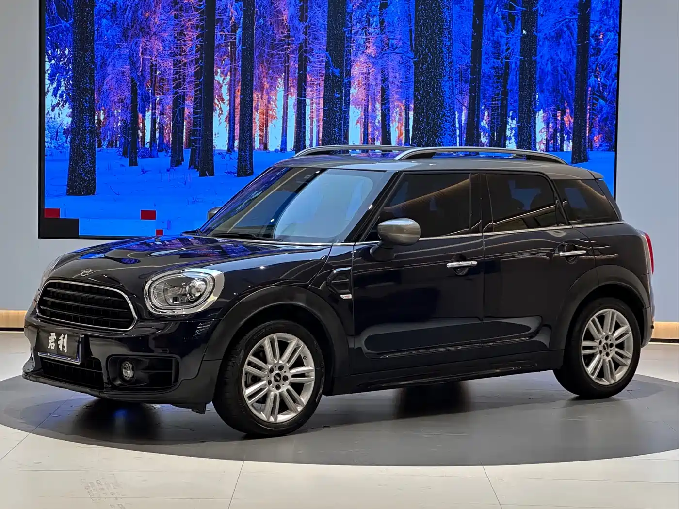 MINI COUNTRYMAN 2021 1.5T COOPER Connoisseur