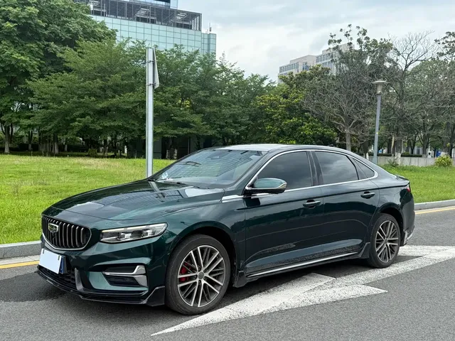 Geely Xing Rui 2023 2.0TD Exclusive Cyan-Green Edition