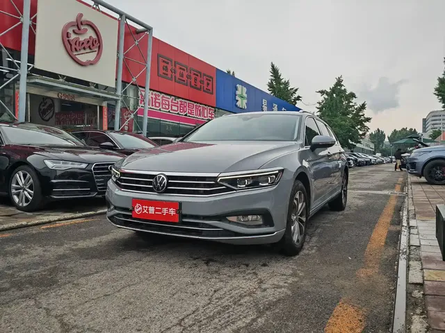 Volkswagen Weilan 2021 2.0T Smooth Ride Edition