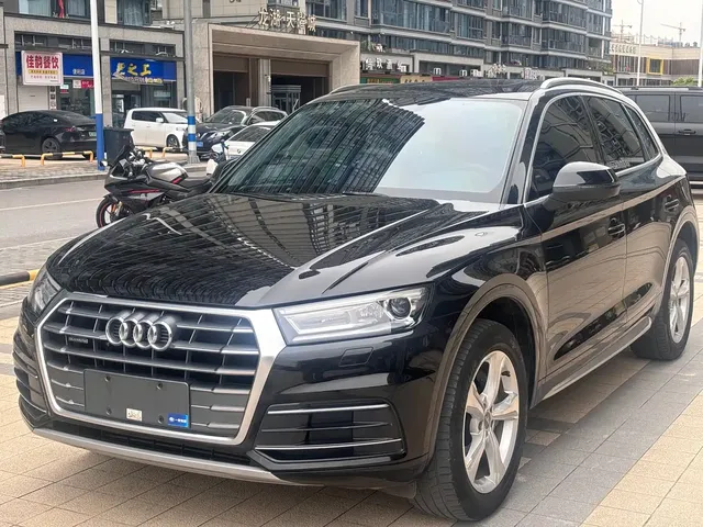 Audi Q5L 2020 40 TFSI Prestige Progressive
