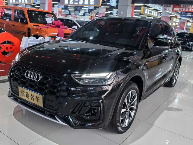 Audi Q5L 2023 40T Luxury Dynamic