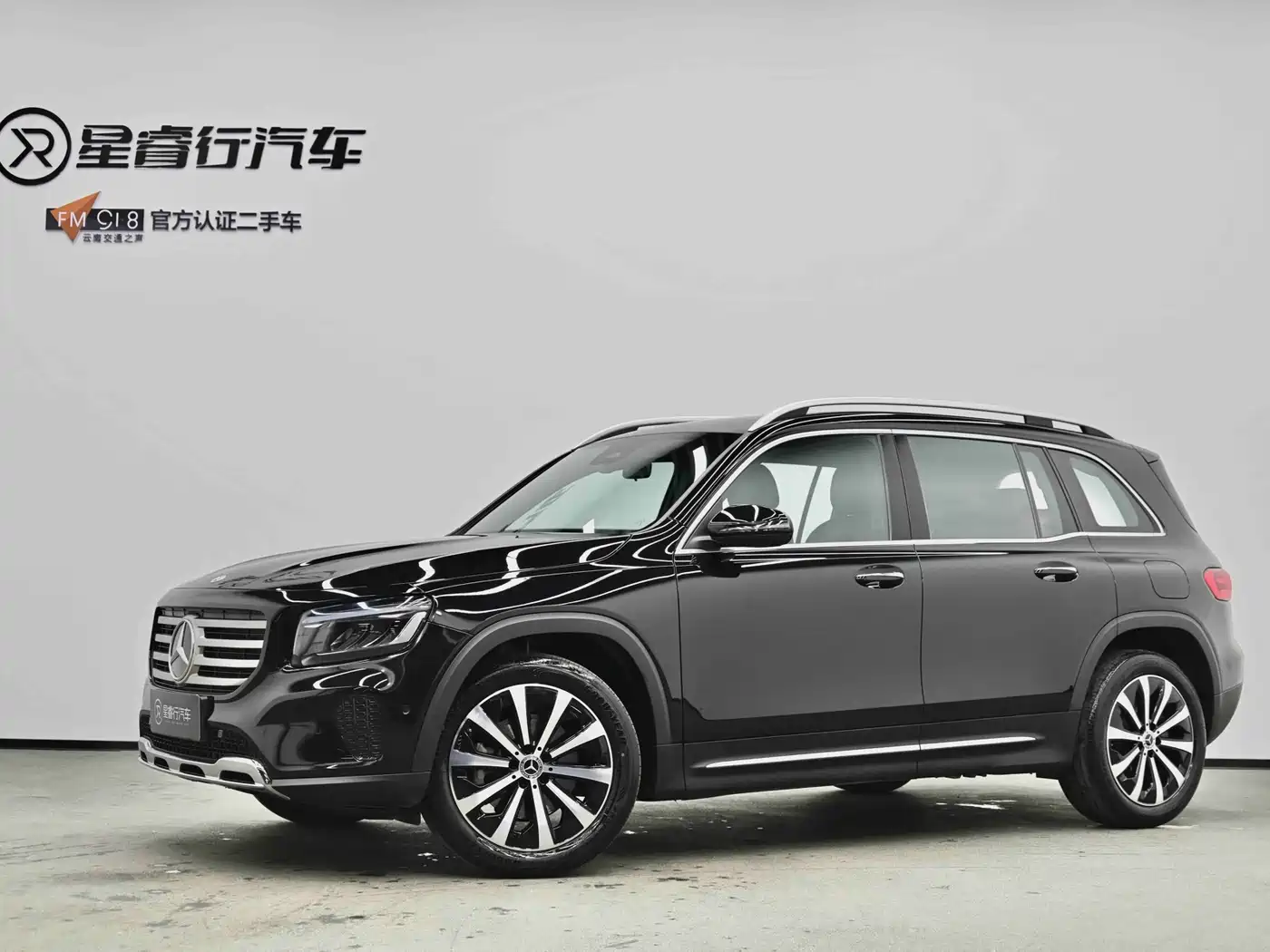Mercedes-Benz GLB 2024 GLB 220 Fashion