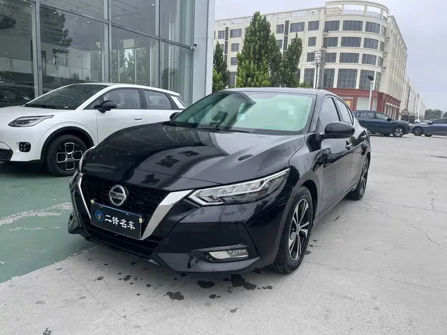Nissan Sylphy 2021 1.6L XL CVT Smart Edition