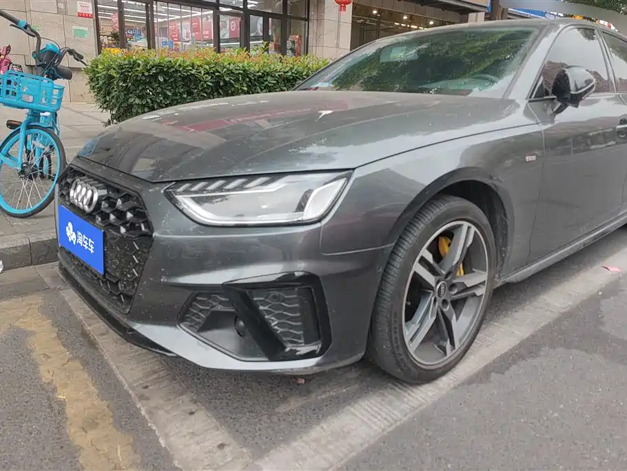 Audi A4L 2022 40 TFSI Luxury Dynamic