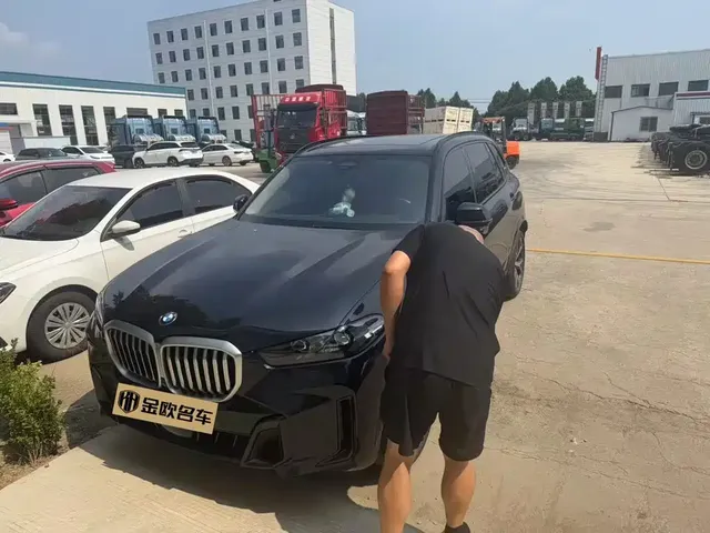 BMW X5 2023 xDrive 30Li Premium M Sport Black Night Package