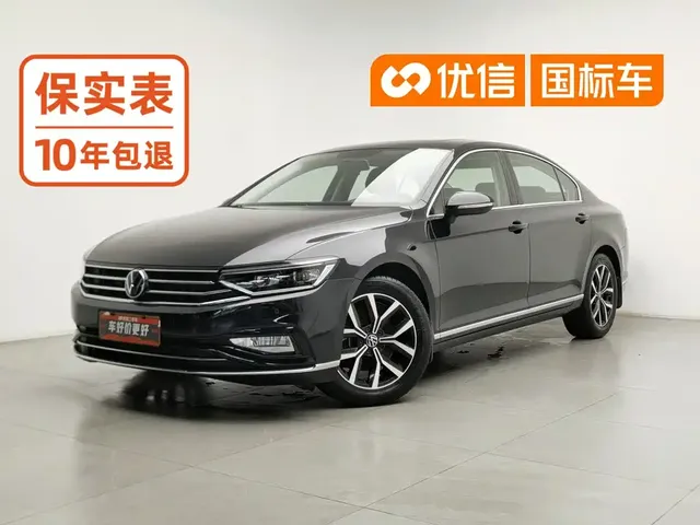 Volkswagen Magotan 2020 280TSI DSG Comfort