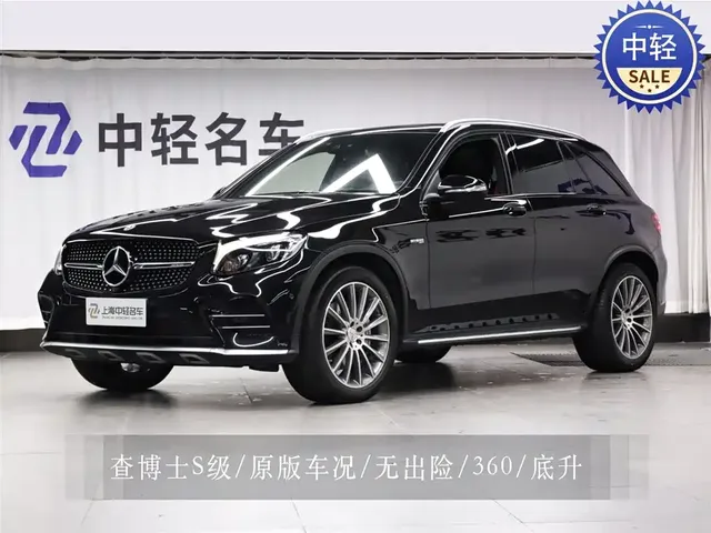 Mercedes-Benz GLC AMG 2017 AMG GLC 43 4MATIC