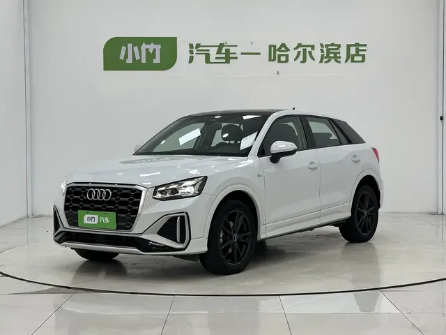 Audi Q2L 2022 35 TFSI Progressive Dynamic