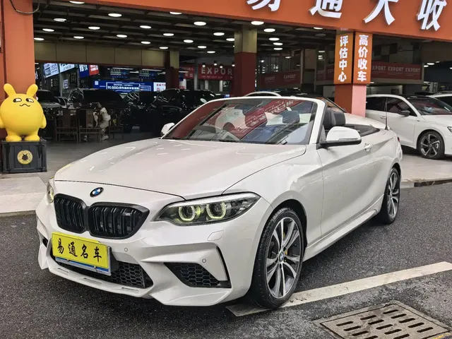 BMW 2 Series (Import) 2019 225i Convertible Coupe Sport Design Package
