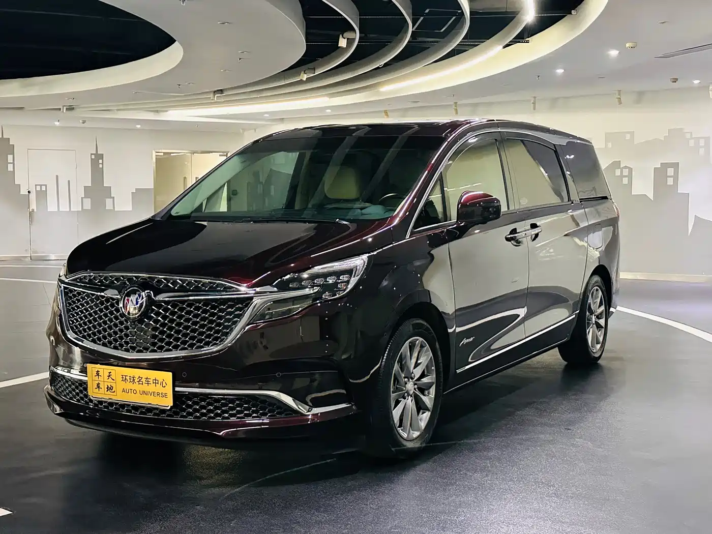 Buick GL8 2020 Avenir Six-Seat Elegance Edition