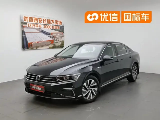 Volkswagen Magotan GTE Plug-in Hybrid 2022 GTE Luxury