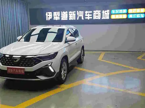 Jetta VS5 2022 280TSI Auto Highlight Enjoyment Type