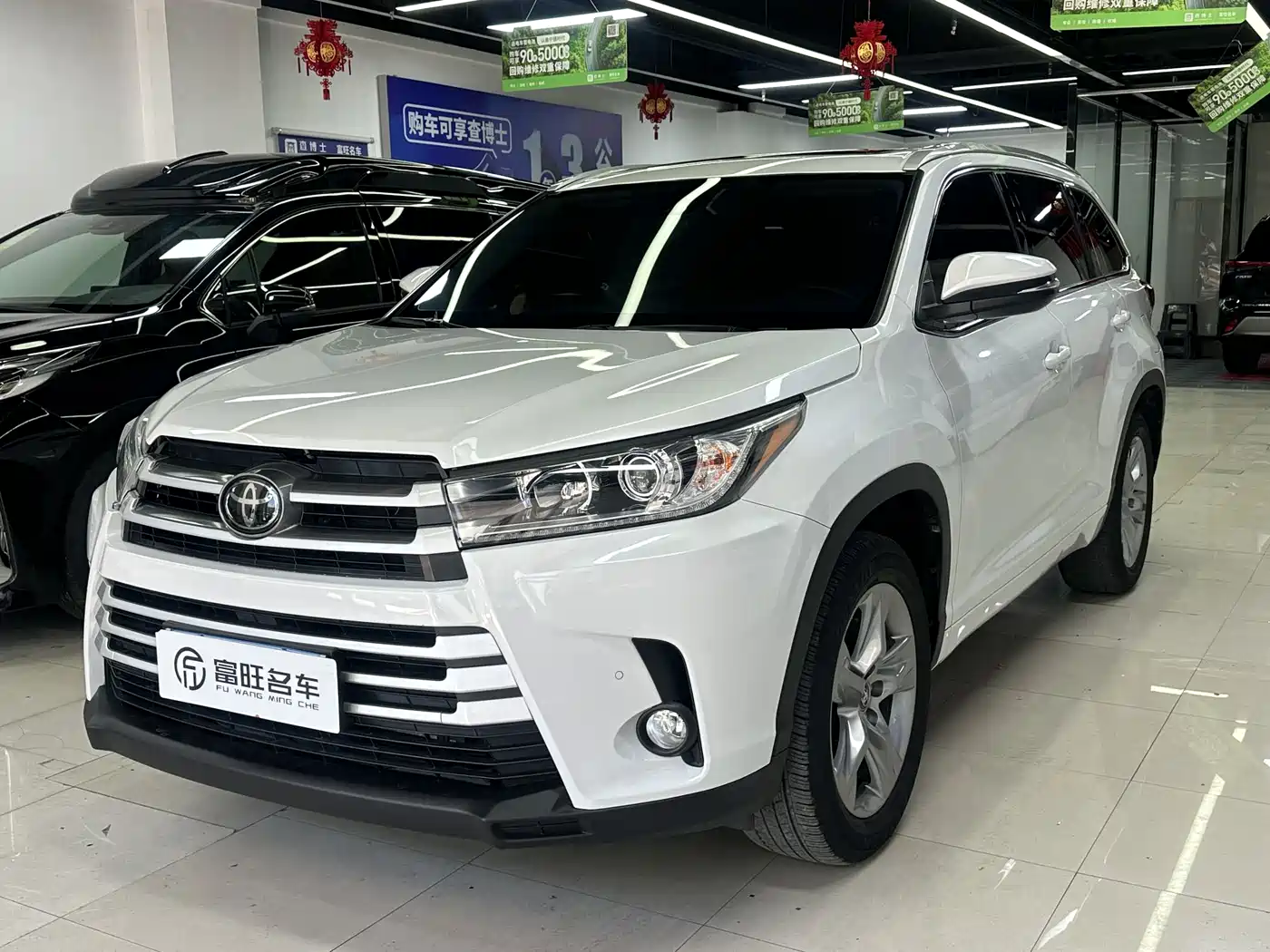 Toyota Highlander 2021 2.0T AWD Luxury 7-Seater
