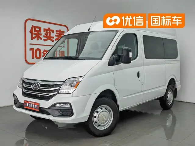 SAIC Maxus Xintu V80 2024 Model Year Aoyunton Value Edition 6MT Short Wheelbase Medium Roof 127Ps 5/6-Seater