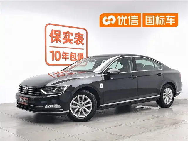 Volkswagen Magotan 2018 280TSI DSG Comfort