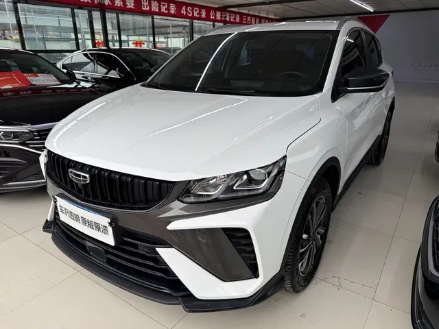 Geely Binyue 2023 1.5T DCT Platinum Edition