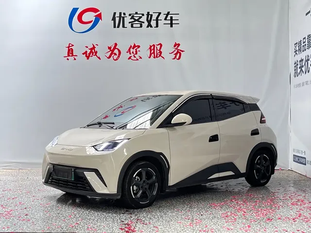 BYD Seagull 2023 Flying Edition