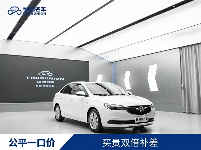 Buick Excelle 2021 Facelift Exemplar 1.5L Auto Elite