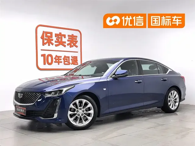 Cadillac CT5 2023 28T Luxury Style (Standard Edition)