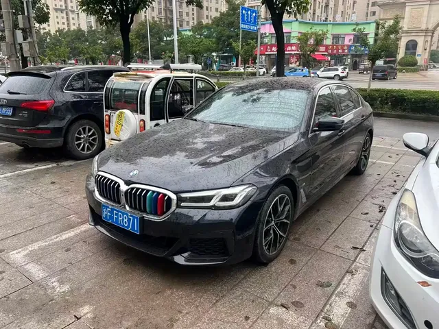 BMW 5 Series 2023 530Li Premium M Sport Package