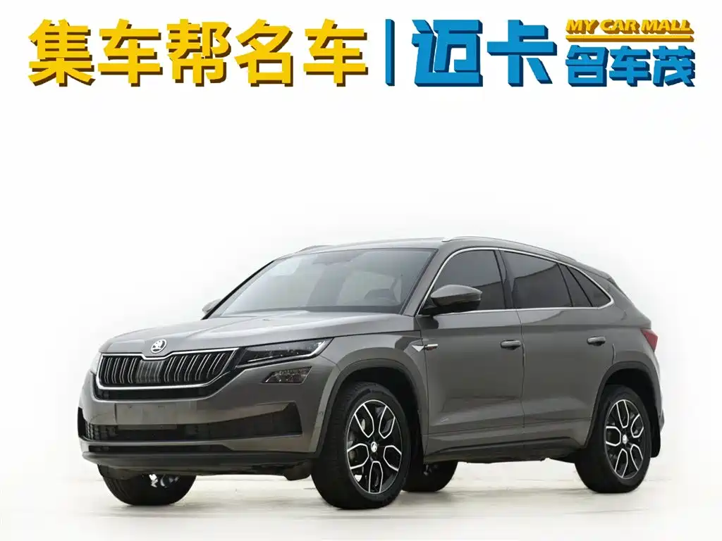 Škoda Kodiaq GT 2019 TSI380 4WD Flagship Edition China VI
