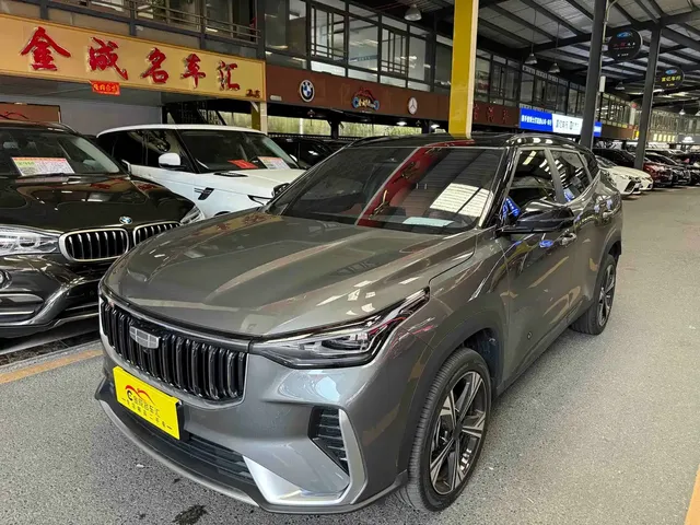 Geely Boyue 2026 1.5TD True Love